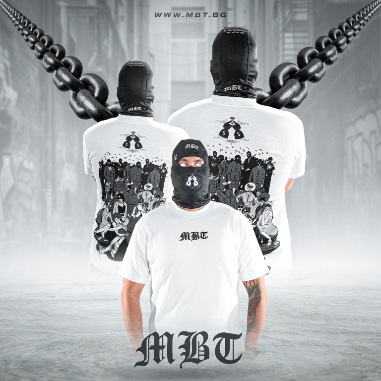 MBT – Official Website